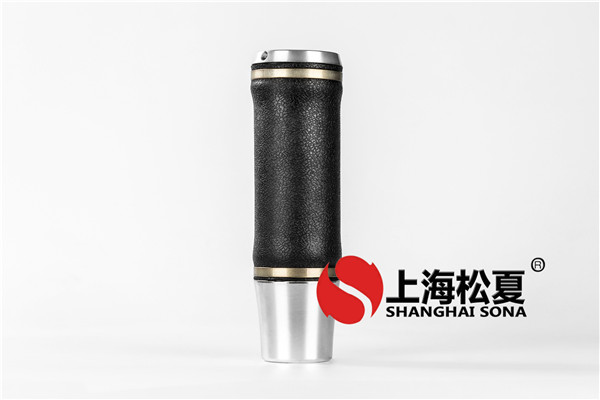<a href='http://www.023ph.com/' target='_blank'><u>空氣彈簧</u></a>