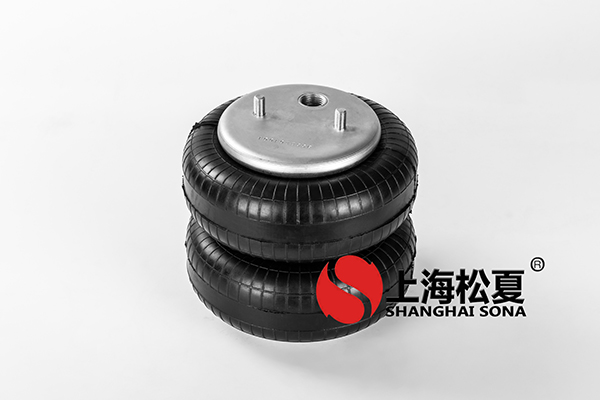 雙層JBF203/230橡膠<a href='http://www.023ph.com/' target='_blank'><u>空氣彈簧</u></a>介紹