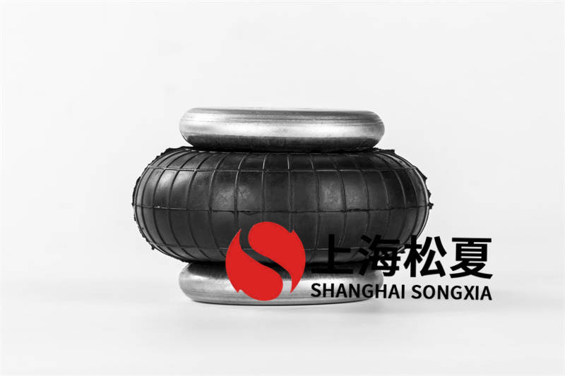 判斷橡膠空氣彈簧品質(zhì)的主要方面。