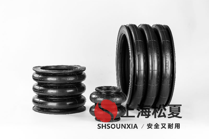 四頭鉸鏈鉆孔機安裝橡膠<a href='http://www.023ph.com/' target='_blank'><u>空氣彈簧</u></a>減震器GF280/206-2