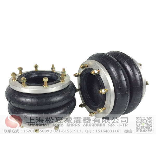 <a href='http://www.023ph.com/' target='_blank'><u>空氣彈簧</u></a>