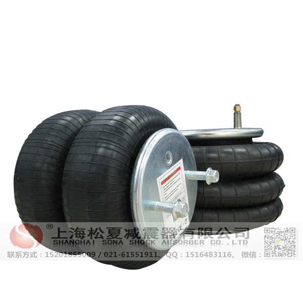 橡膠<a href='http://www.023ph.com/' target='_blank'><u>空氣彈簧</u></a>