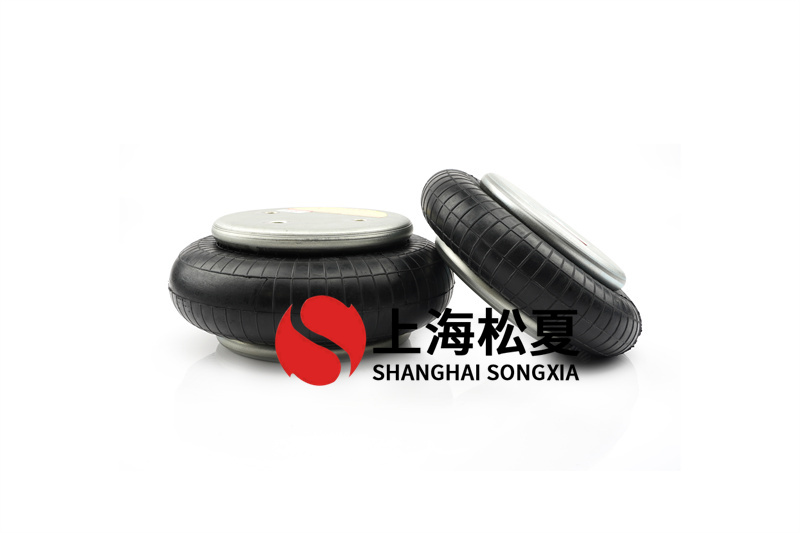 <a href='http://www.023ph.com/' target='_blank'><u>空氣彈簧</u></a>空氣凈化膜的攪拌裝置制造方法