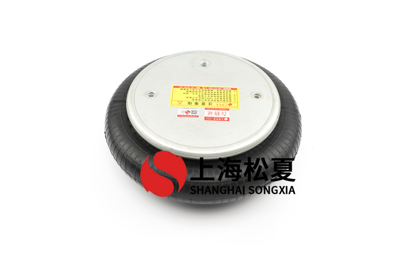 橡膠<a href='http://www.023ph.com/' target='_blank'><u>空氣彈簧</u></a>固定支架的承受能力
