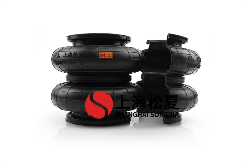<a href='http://www.023ph.com/' target='_blank'><u>空氣彈簧</u></a>的載荷與變形