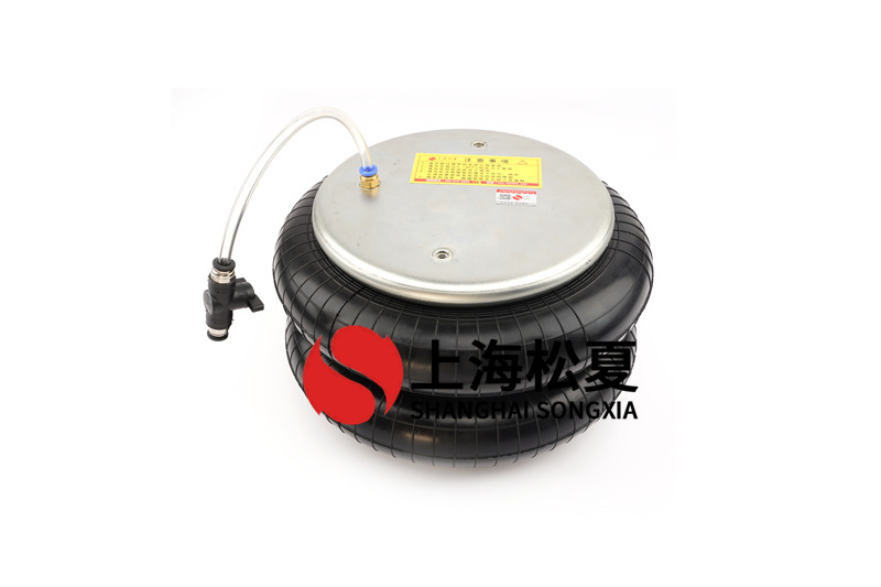 檢查橡膠<a href='http://www.023ph.com/' target='_blank'><u>空氣彈簧</u></a>的使用條件